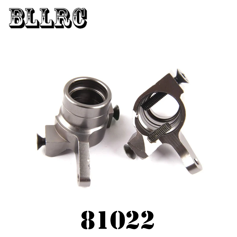 

1/8 HSP RC Car Infinity 1:8 Accessories 94081 94083 94085 Suitable for 81022 aluminum alloy steering cup