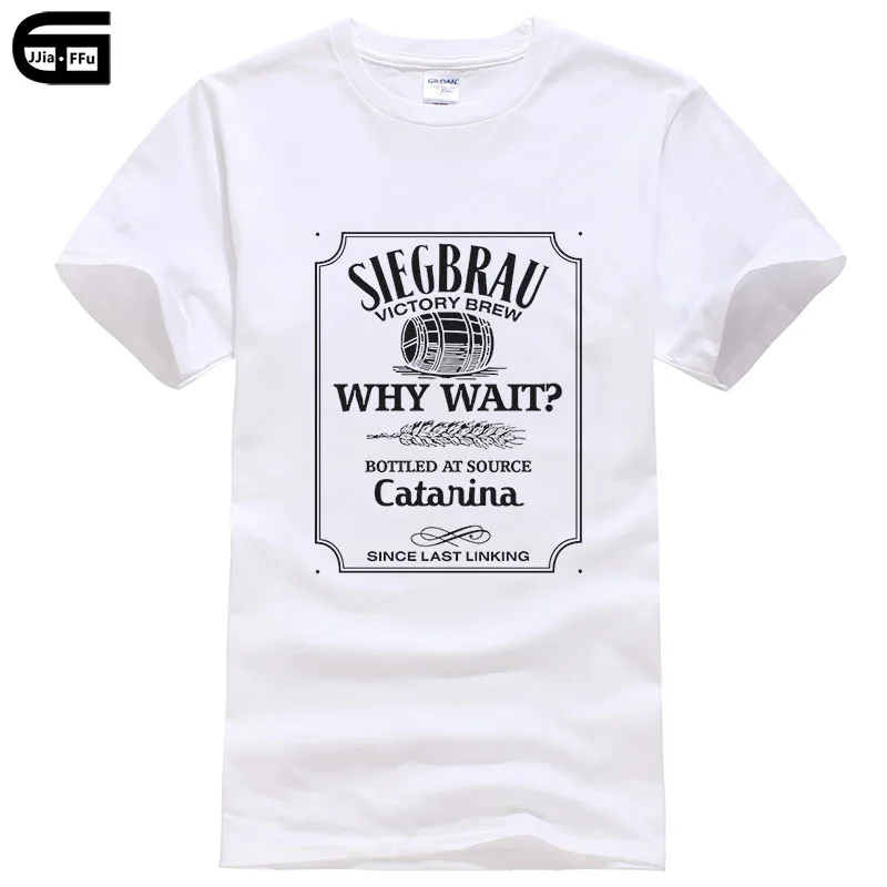 

Siegbrau Victory Brew Why Wait T Shirt Game Dark Souls T-Shirt Men Round Collar Short Sleeve Tee Shirts T368