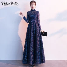 Элегантный винтажный мусульманский с высокой шеей вечерние платья длинного размера плюс трапециевидные длиной до пола темно-синие кружевные Формальные платья с длинным рукавом