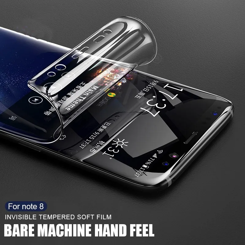 

Protective Film For Samsung Galaxy NOTE 8 Note8 Soft Full Curved Screen Protector PET Film For Samsung S8 S8 Plus ( Not Glass )