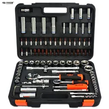 HUAFENG BIG ARROW High Quality 94PC ( 1/4 and 1/2 Inches ) Socket Ratchet Wrench Comb Tools Kit for Auto Repairing