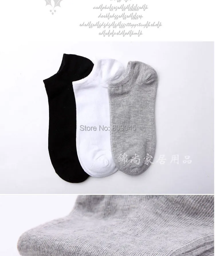 Летние зимние мягкие цветные носки мужские носки бамбуковый хлопок для лодыжки Бесшовные Мужские носки чулки 10 пар = 20 шт US17