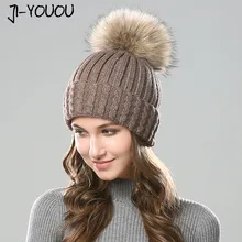 Женские зимние шапки, шерсть, вязаный помпон из меха енота, полосатая Толстая шапка, Осенняя шапочка-бини, женские шапочки, шапка женская для 02