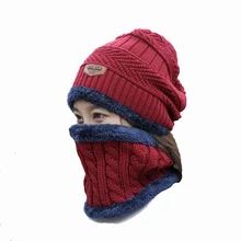 Брендовые шапочки Мужская зимняя шапка теплые вязаные шапки шарфы Skullies зимние шапки для женщин шапочка мех теплый шерстяной вязаный шарф