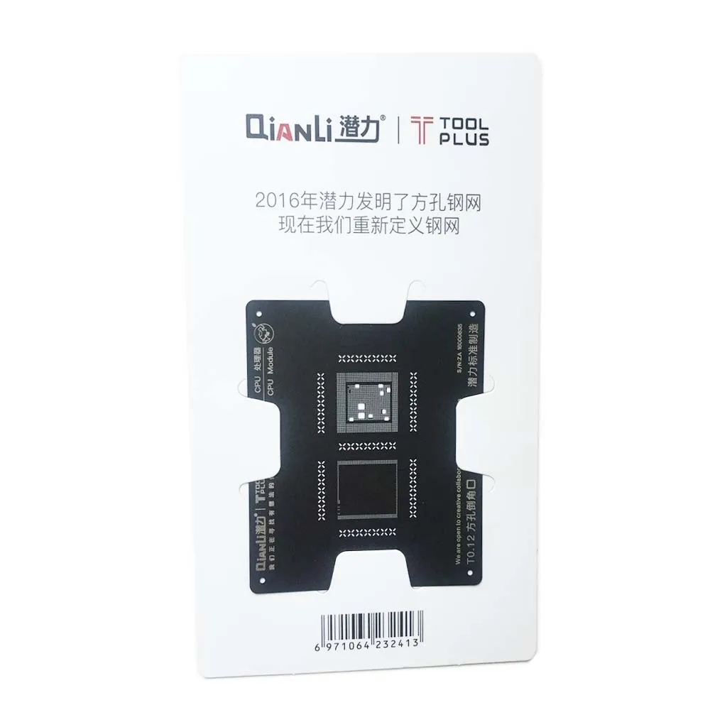 CPU 3