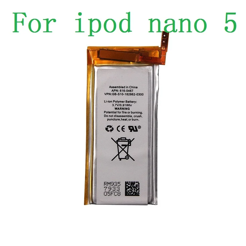 Сменная батарея для Apple iPod Nano 5th Gen 3,7 V/0,91 WHR литий-полимерная аккумуляторная батарея с набором инструментов для открывания