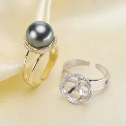 Новые классические регулируемые кольца настройки Для женщин DIY жемчужина кольца ювелирных изделий и Компоненты S925 Серебро Простой Дизайн