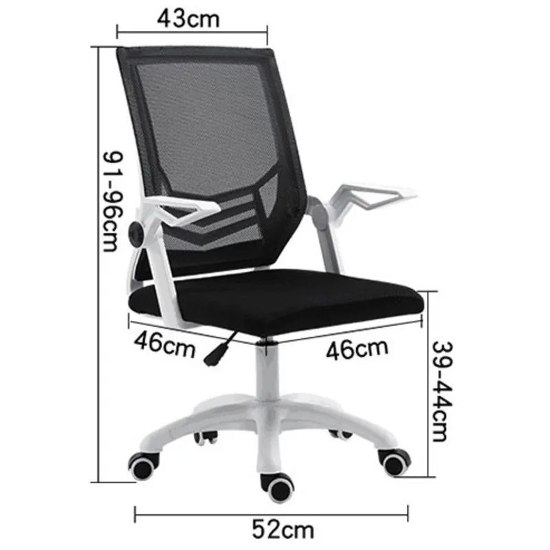 

High Quality 1801 Silla Gamer Live Office Poltrona Boss Breathable Cushion Lacework Chair Ergonomics Office Furniture