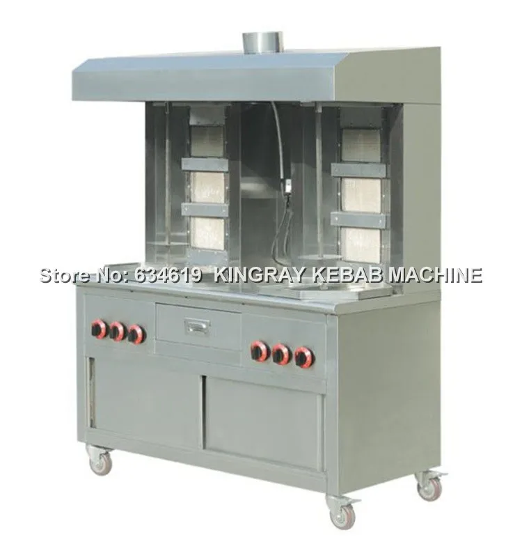 pl18261456-free_standing_shawarma_kebab_machine_stainless_gas_electric_grill_kebab_machine