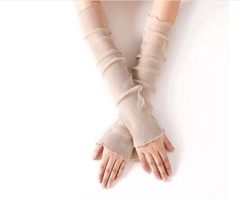 

Sleeve Camouflage Outdoor riding driving UV protection Arm sleeve Personal Care Tools