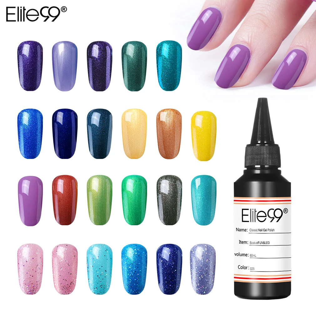 Elite99 UV Gel Nail Polish Soak Off Vernis Semi Permanent UV LED Lamp