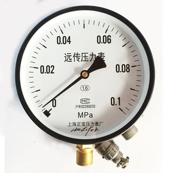 

YTZ-150 0-0.1MPA