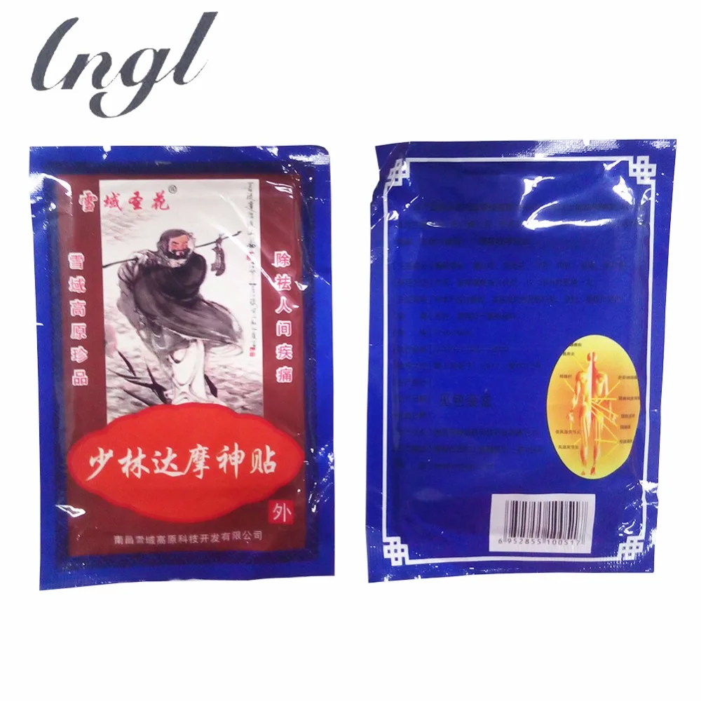 16 Patches/2 Bags Bodhidharma Medicine Knee Pain Relief Adhesive Patch