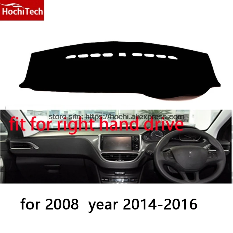 Для Peugeot 2008 3008 коврик для приборной панели с правым приводом защитная накладка