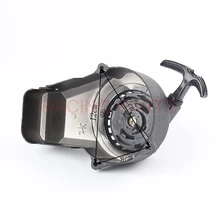 2 Stroke 43cc 47cc 49cc Pull Start Starter Alloy ATV Mini Dirt Quad Pocket Bike ATV Pull Starter Mini Motorcycle Ignition Switch pull start starter for kazuma xinyang 500cc atv parts