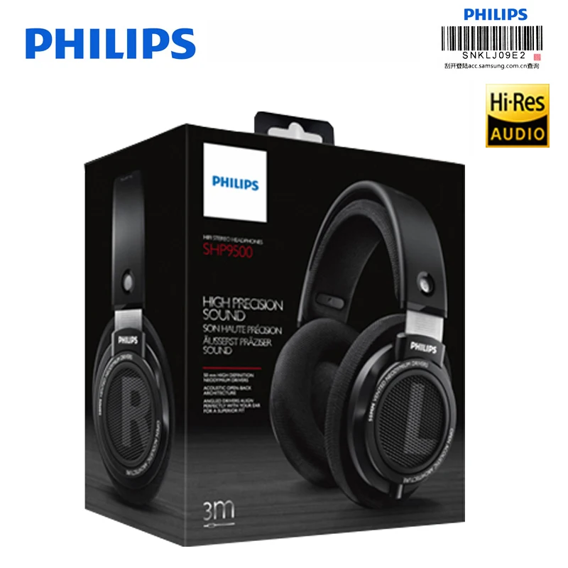 Оригинальные Наушники Philips SHP9500 с длинной проволокой 3 м шумоподавляющий наушник