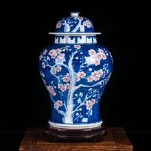 Qing KangXi старинная репродукция китайский фарфор ледяная Слива керамическая ваза имбирь банка двойное кольцо синий знак