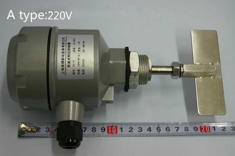 Поворотный переключатель уровня материала, CX-10 датчик уровня материала, регулятор уровня материала и датчик