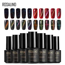 Розалинд гель лак для ногтей 7 мл Звездное кошачий глаз Волшебный Nail Art Дизайн гель полуперманентный лак УФ гель Лаки для маникюра
