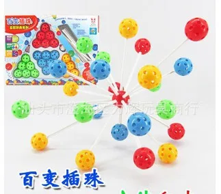building blocks Fancy beads Your baby changed bead 24 puzzle to hold learning &amp education | Игрушки и хобби