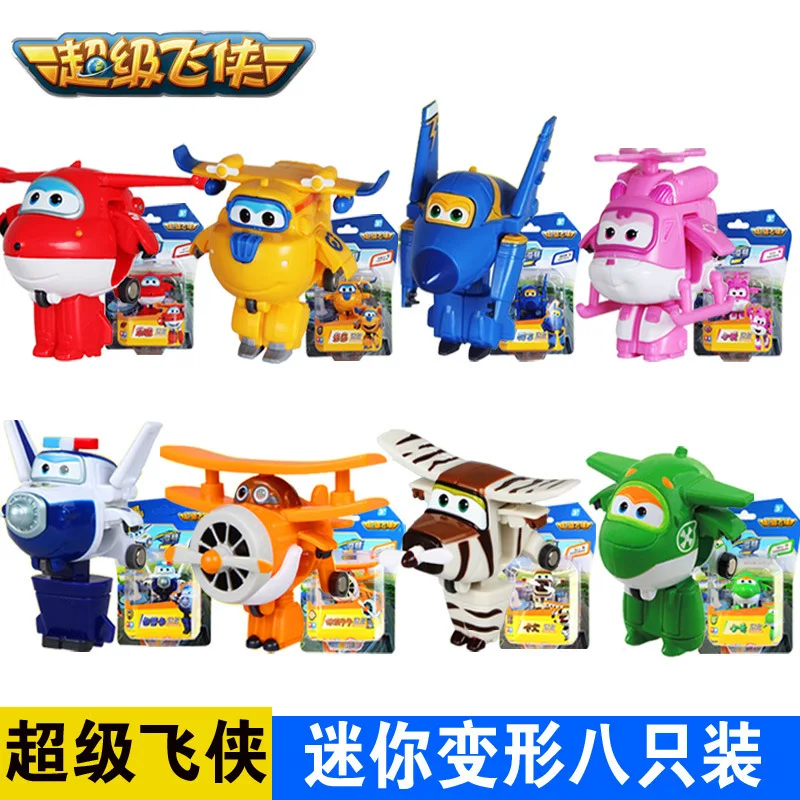 

8CM Super Wings Toys Planes Transformation Robot Action Figures Toys Mini Super Wing Toy A full set of 13 models