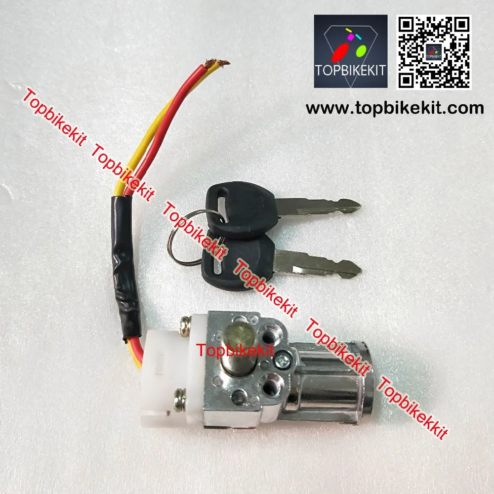 Ebike-Battery-case-Lock-&-Key-Power-On-off-for-Ebike-li-ion-battery-case (5)