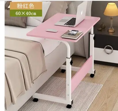 QQ20180801222024