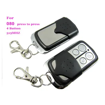 

Auto remote control retrofit 080 Model press to press remote control 4 button 315MHZ 10pcs/lot Free Shipping