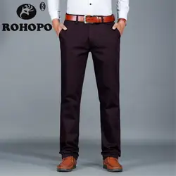 Темно-красный классический дизайн человек хлопковые прямые брюки цена оптовой продажи Бизнес человек середины талии износоустойчивый