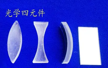 

Convex lens concave lens curved mirror plane mirror optical teaching equipment