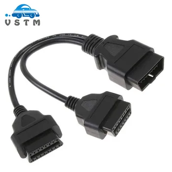 

Newest OBD II cable 16 Pin OBD 2 Splitter Adapter Extension Cable Male to Dual Female Y Connector obd2 extended interface line