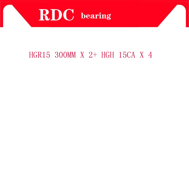 

HGR15 300MM X 2PCS+ HGH 15CA X 4PCS , FREE SHIPPING