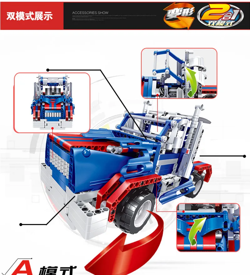 lego-build-block-_11
