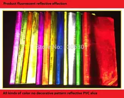 Светоотражающий материал ПВХ люминесцентные Светоотражающие ПВХ срез