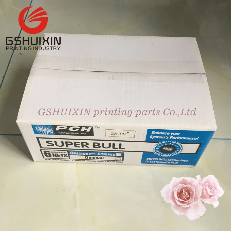 

6pcs/bag Super blue for offset print cloth super bull 28"-29" and 40'' for offset SM52/72/74/102 heidelberg spare part