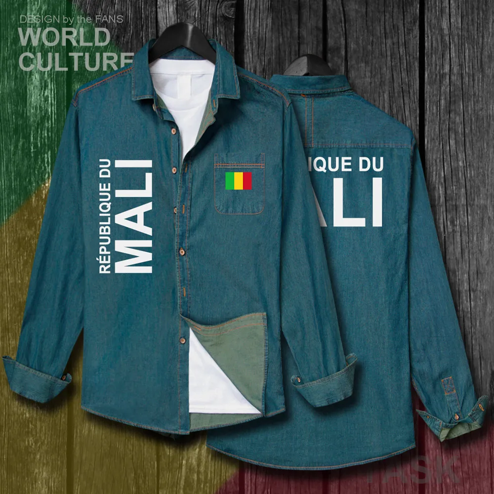 H00000_NAT_Mali01_Shi01electricblue-first