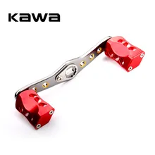 KAWA новая Рыболовная катушка ручка из алюминиевого сплава рокер прочные двойные ручки для baitcasing Рыболовная катушка аксессуар