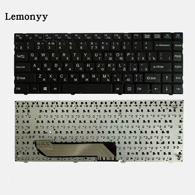 Новый русский клавиатура ноутбука для волос X1 Hasee UI47 U43 UI43 HXU4 Benq X41 X42 RU черный Клавиатура