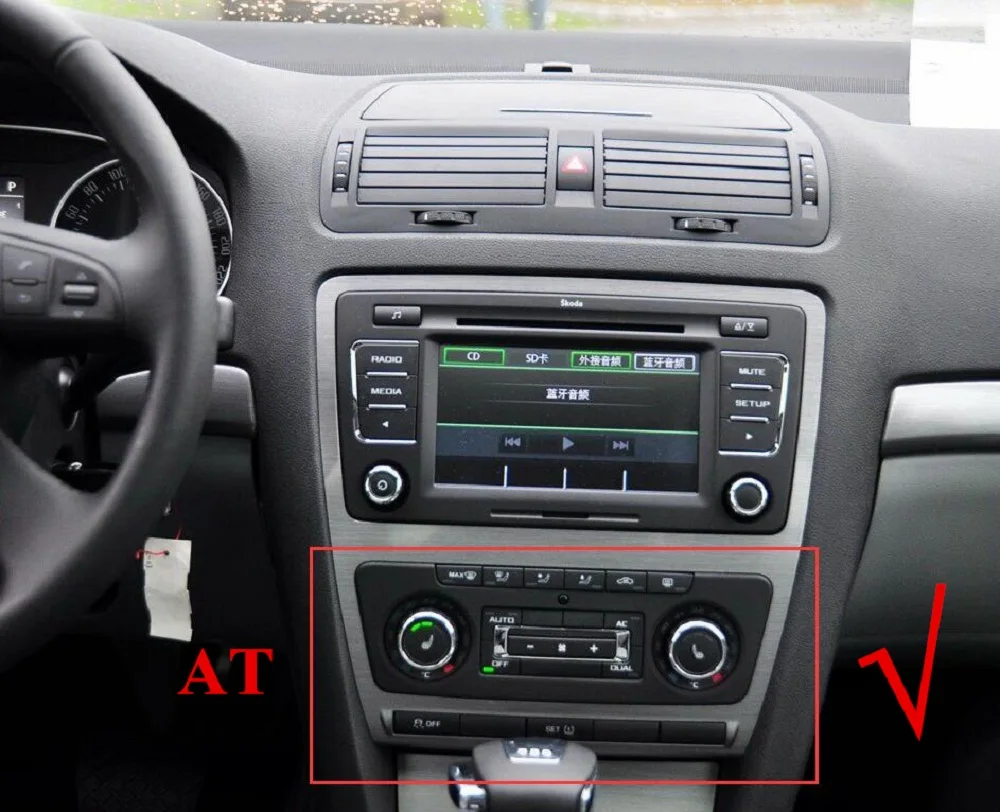 Discount 4GB RAM 10.1" Android 9.0 Car Radio DVD Player for Skoda Octavia 2007 2008 2009 2010 2011 2012 2013 2014 GPS BT WIFI Mirror-link 5