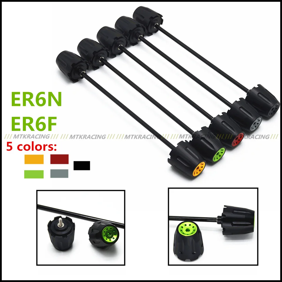 Бесплатная доставка для Kawasaki ER6N ER6F er6n er6f с ЧПУ модифицированный мотоцикл Передние и задние колеса уронить шарик / амортизатор зеленый Бесплатная доставка для Kawasaki ER6N ER6F er6n er6f с ЧПУ модифицированный мотоцикл Передние и задние колеса уронить шарик / амортизатор зеленый