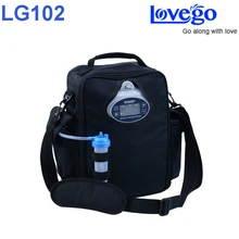 4 hours battery time Newest Lovego portable oxygen concentrator LG102 with two batteries