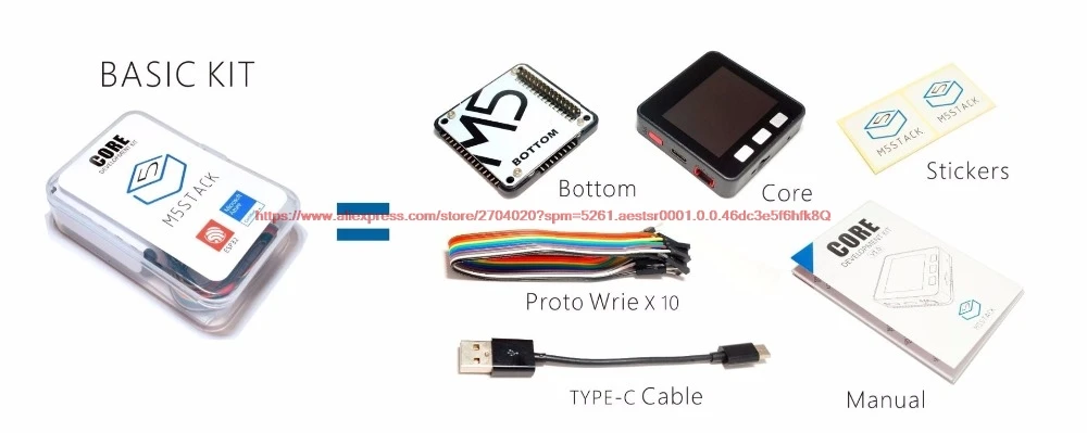 M5Stack расширяемый микромодуль управления WiFi Bluetooth ESP32 комплект встроенный 2
