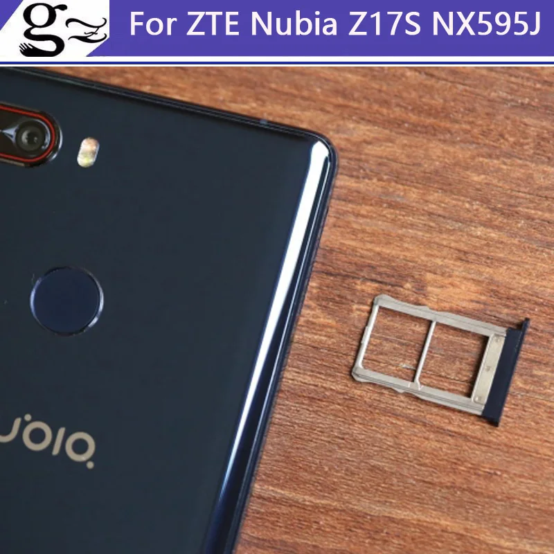 HTCU11