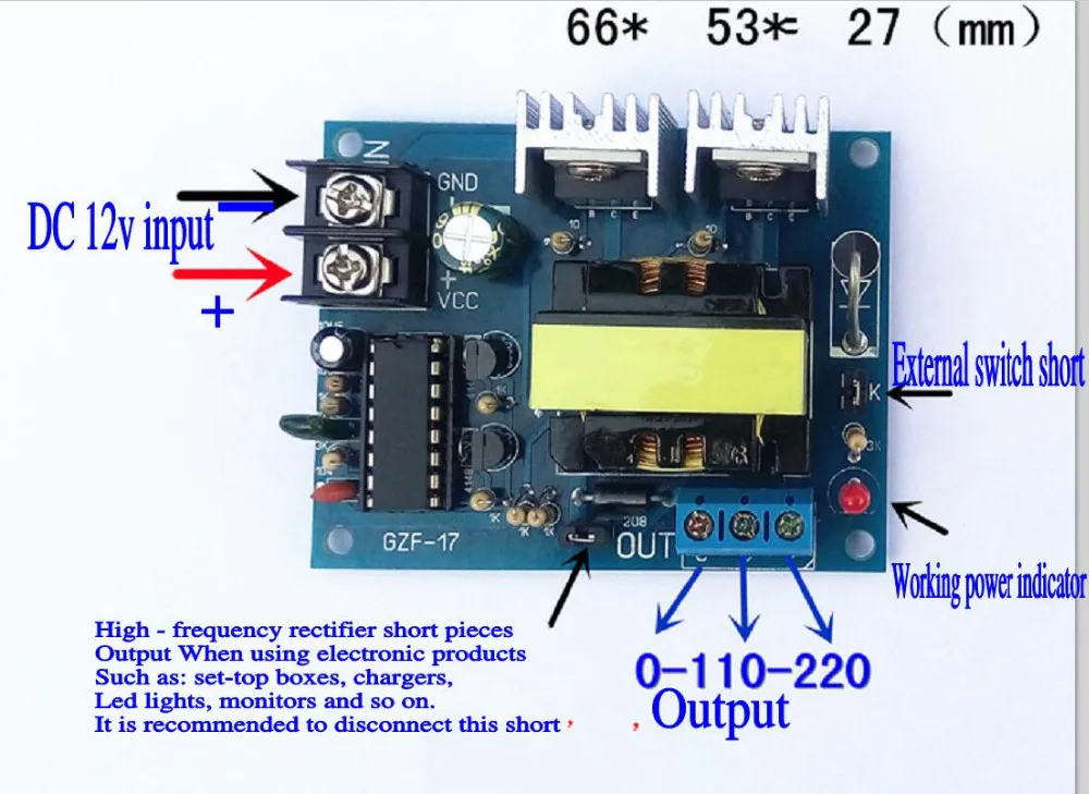 TL494 100W 12V постоянного тока до 0-110-220V микро-инвертор 12V постоянного тока до Двойной 110V повышающий монтажная плата