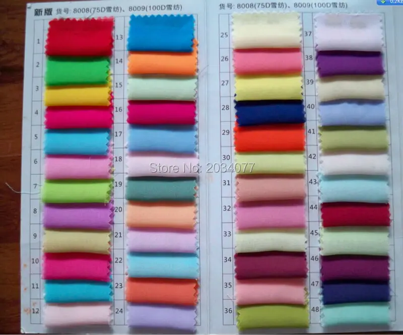 chiffon1