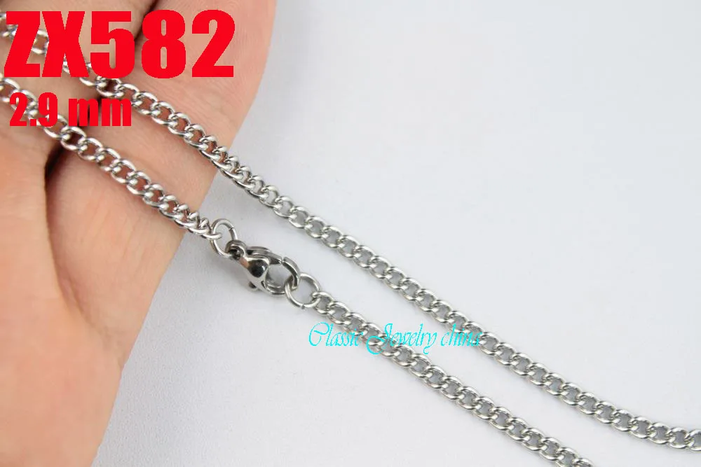 ZX582-4