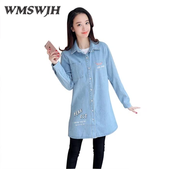

Wmswjh New Women's Denim Jacket Spring Autumn Students Loose Casual Thin Windbreaker Single-breasted Mid Length Sections Coat