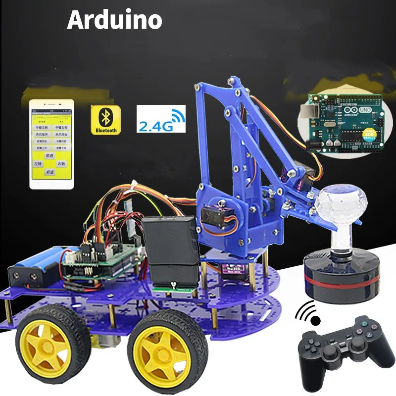 MeArm mechanical arm mechanical claw arduino smart car wireless remote control PS handle control maker kit