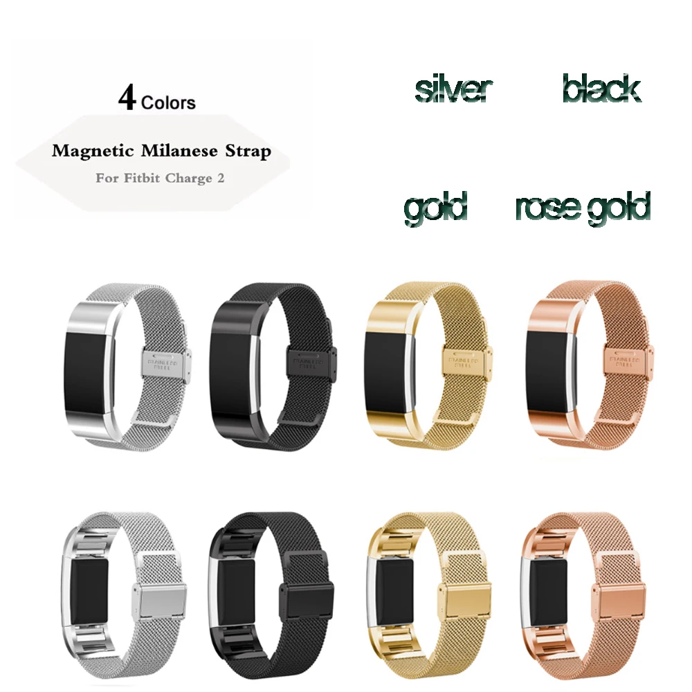 

Joyozy Luxury Magnetic Milanese Loop Wrist strap & Link Bracelet Stainless Steel Band Adjustable Closure for Fitbit Charge 2