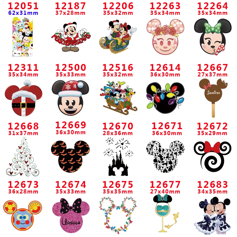 

Free shipping 30 pcs planar resin jmickey resin pr12051